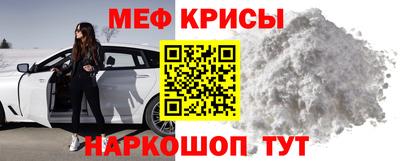 спиды Комсомольск-на-Амуре