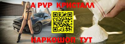 марки lsd Коммунар