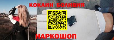 эйфоретик Конаково