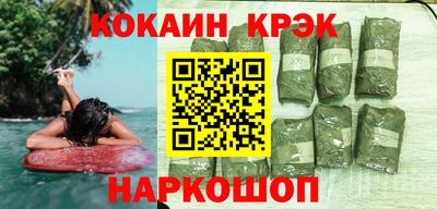 марки lsd Коммунар