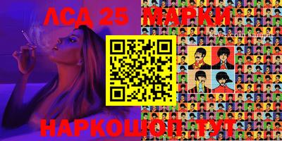 эйфоретик Конаково