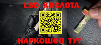 эйфоретик Конаково