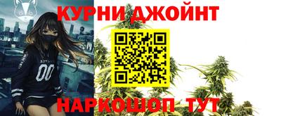 спиды Комсомольск-на-Амуре