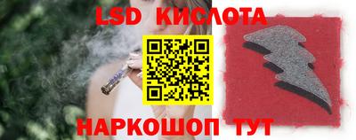 эйфоретик Конаково