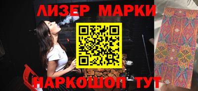 эйфоретик Конаково