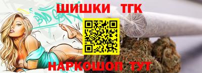 спиды Комсомольск-на-Амуре
