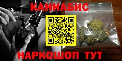 эйфоретик Конаково