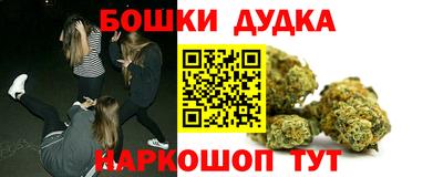 спиды Комсомольск-на-Амуре