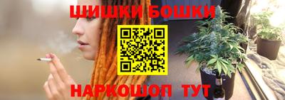 эйфоретик Конаково