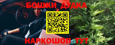 спиды Комсомольск-на-Амуре