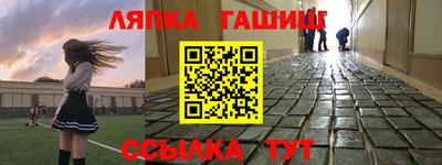 эйфоретик Конаково
