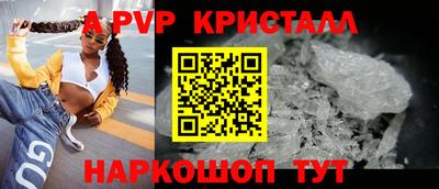 марки lsd Коммунар