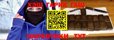 спиды Комсомольск-на-Амуре